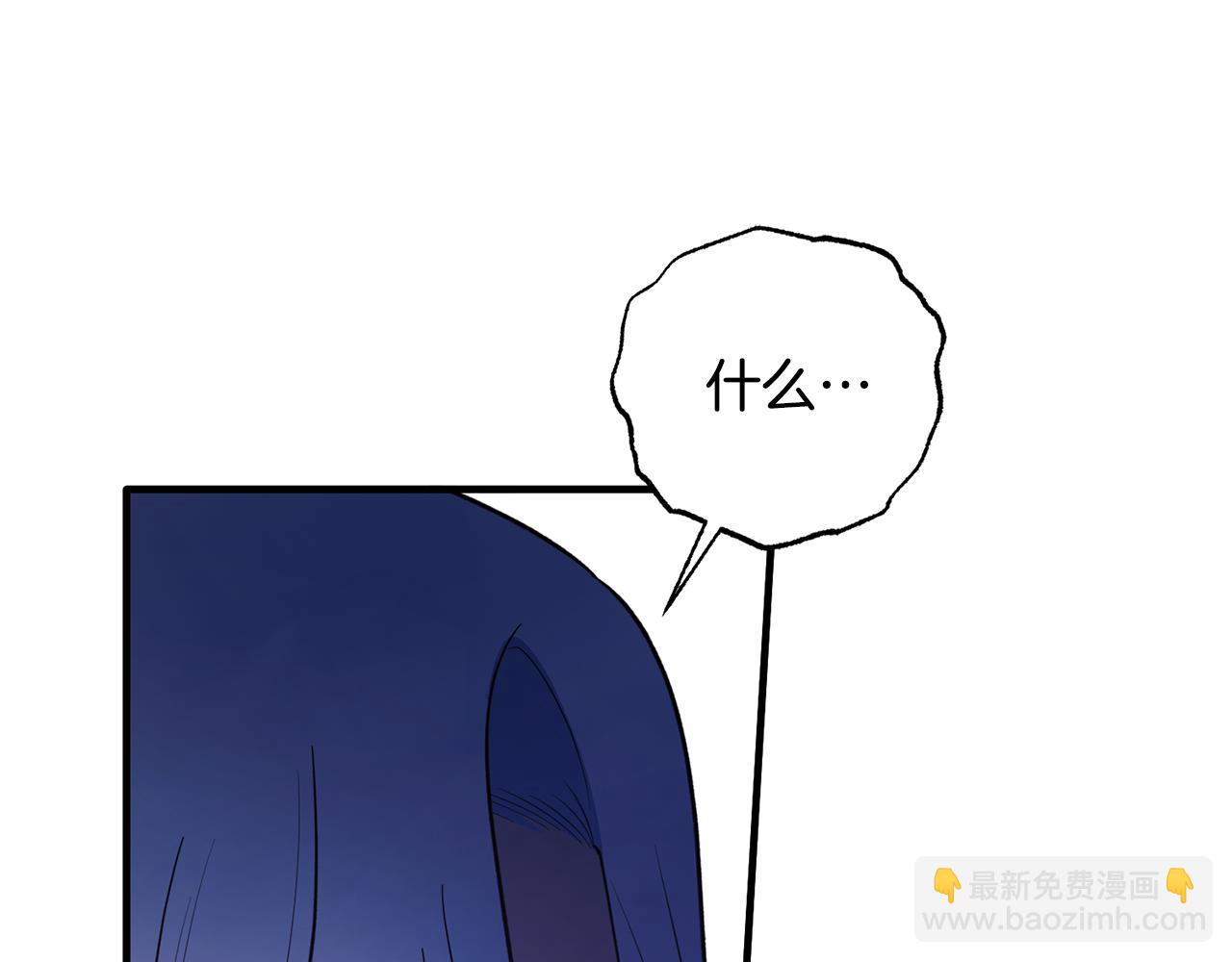 第160话 挺身作证206