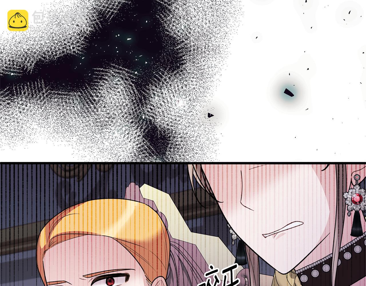 第160话 挺身作证21