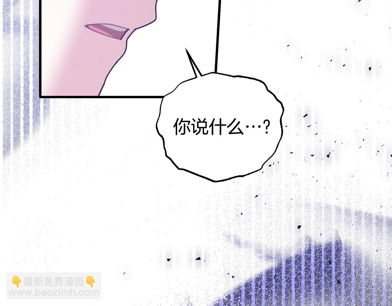 第160话 挺身作证212