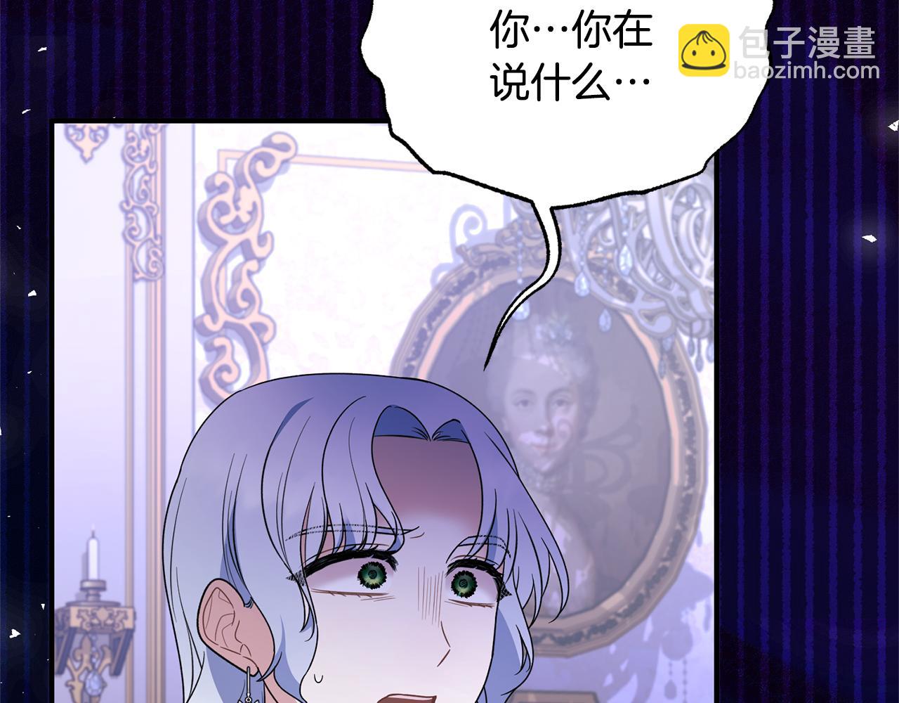 第160话 挺身作证216