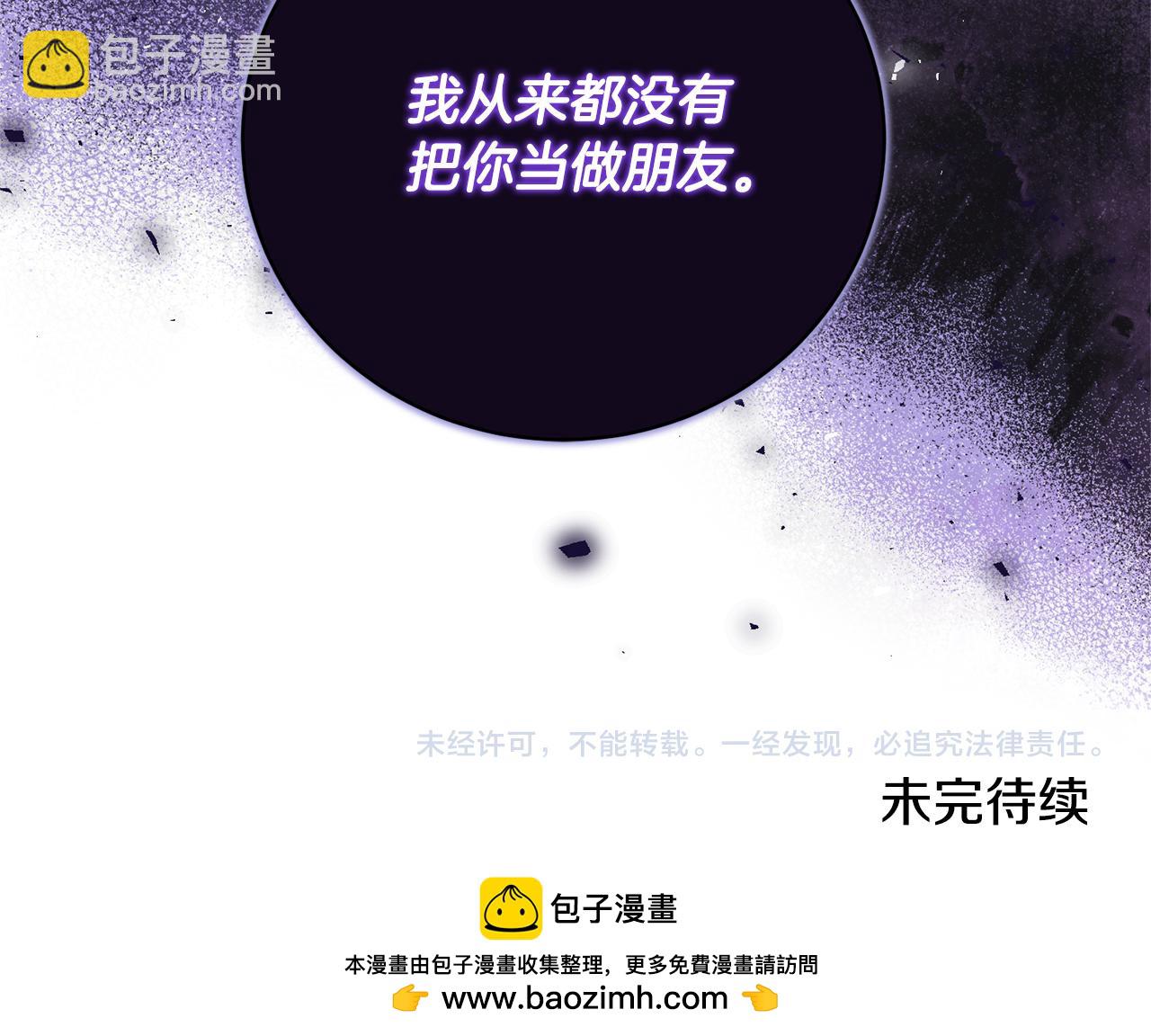 第160话 挺身作证222