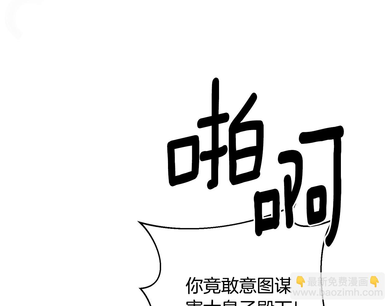 第160话 挺身作证24