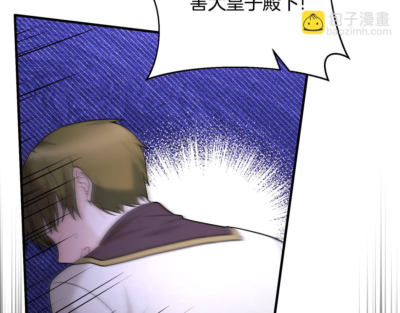 第160话 挺身作证25