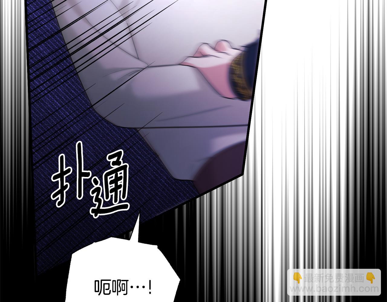 第160话 挺身作证26