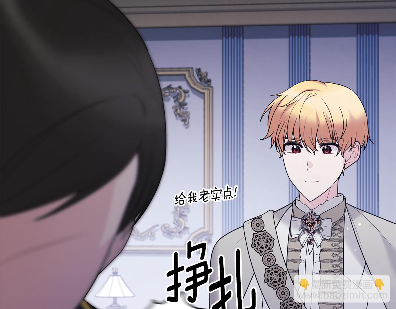 第160话 挺身作证28