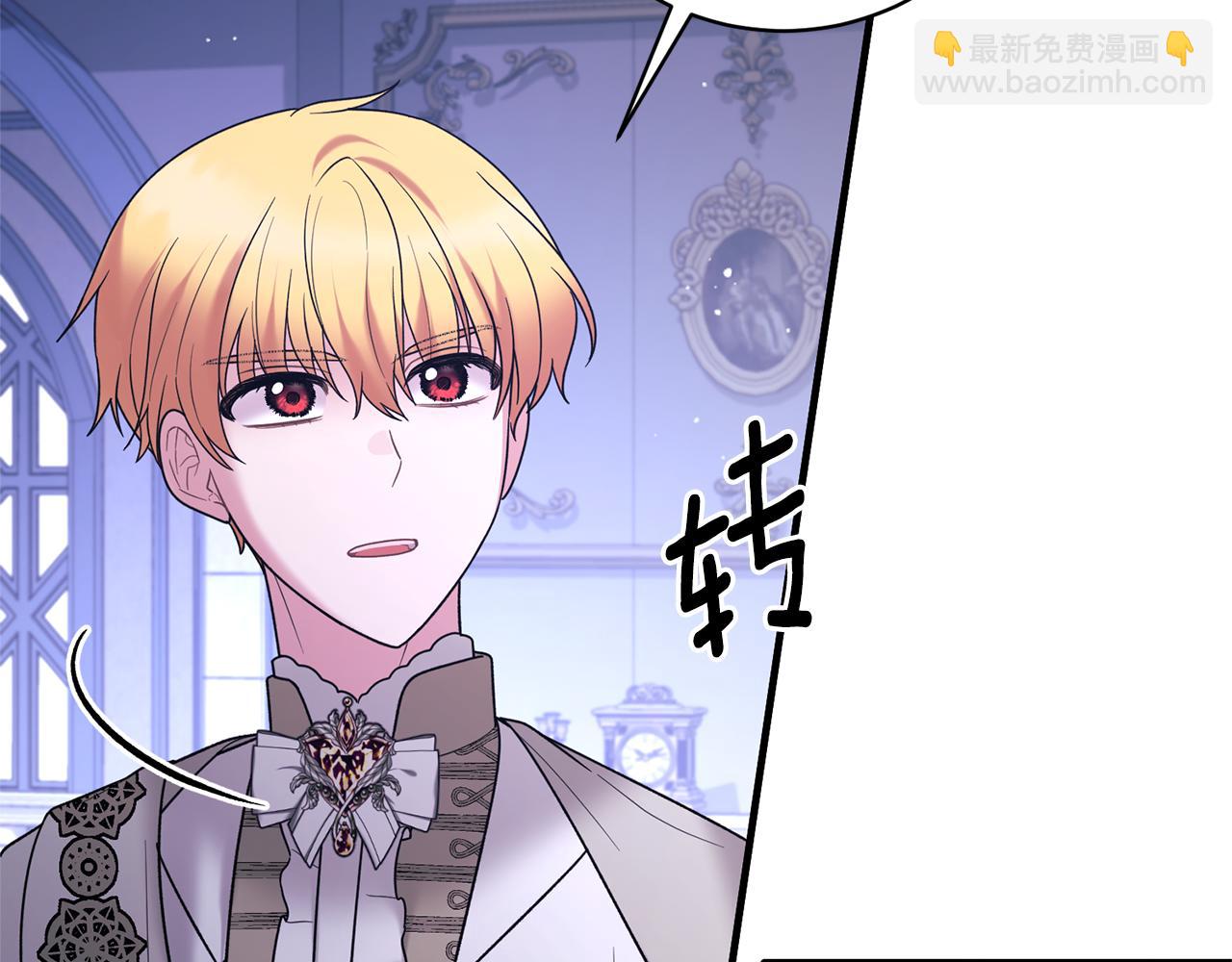 第160话 挺身作证32
