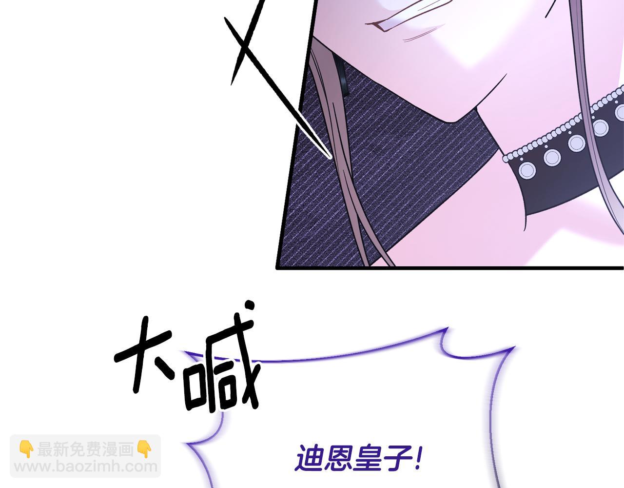 第160话 挺身作证34
