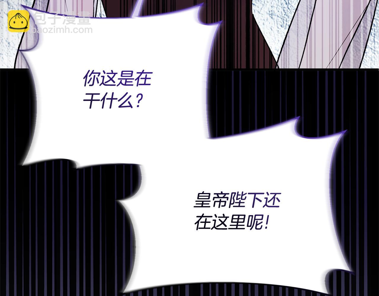 第160话 挺身作证37