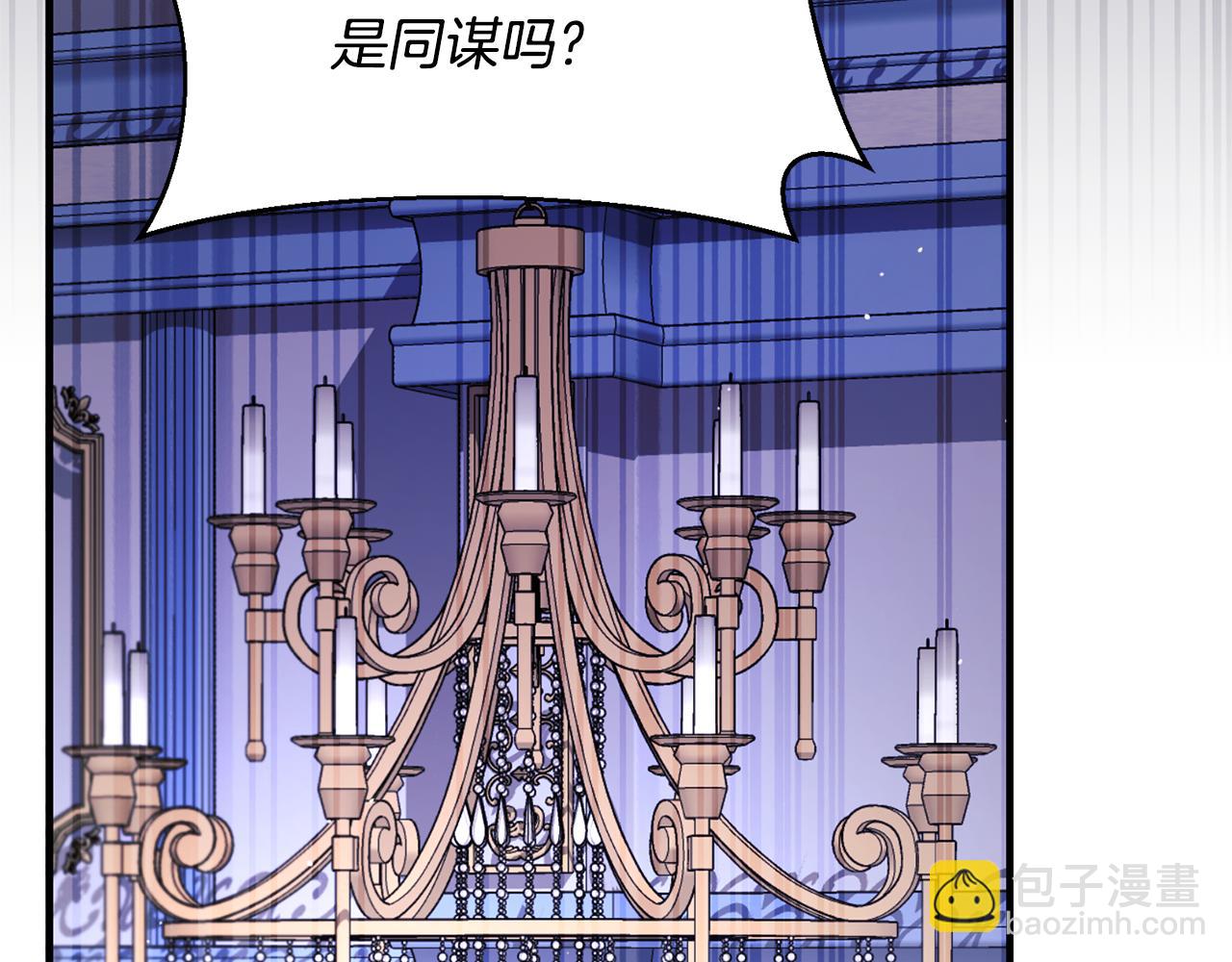 第160话 挺身作证39