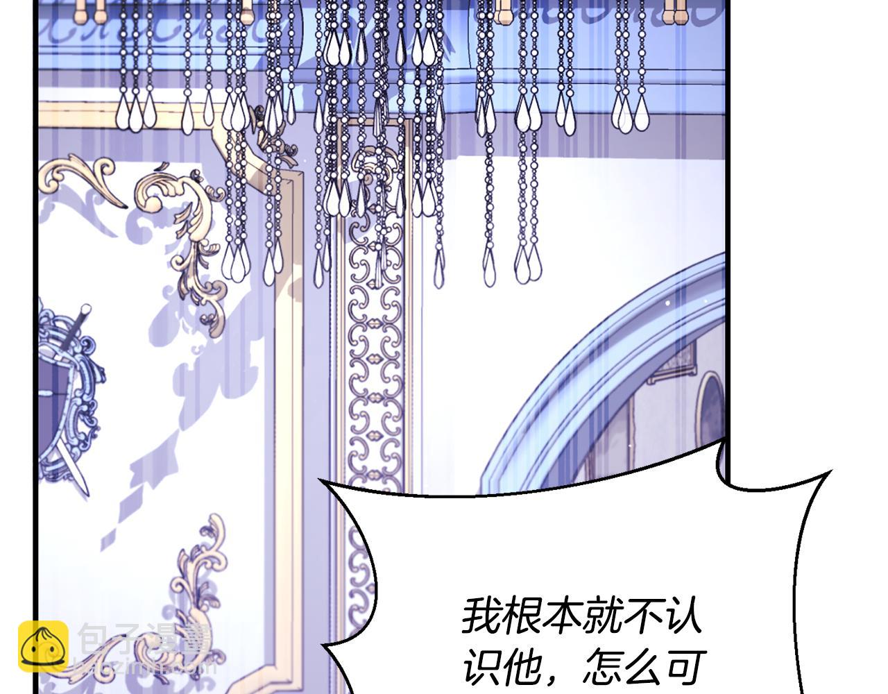 第160话 挺身作证40