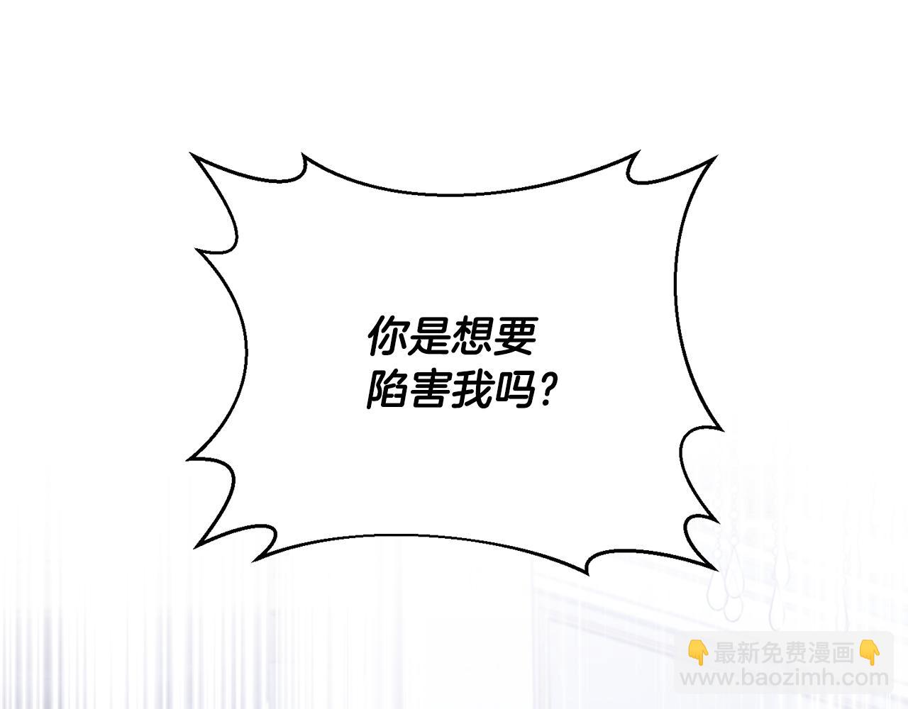 第160话 挺身作证42