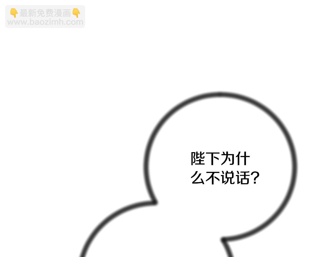 第160话 挺身作证54