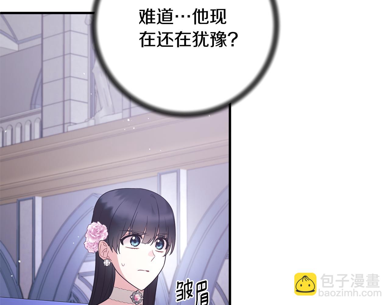 第160话 挺身作证55