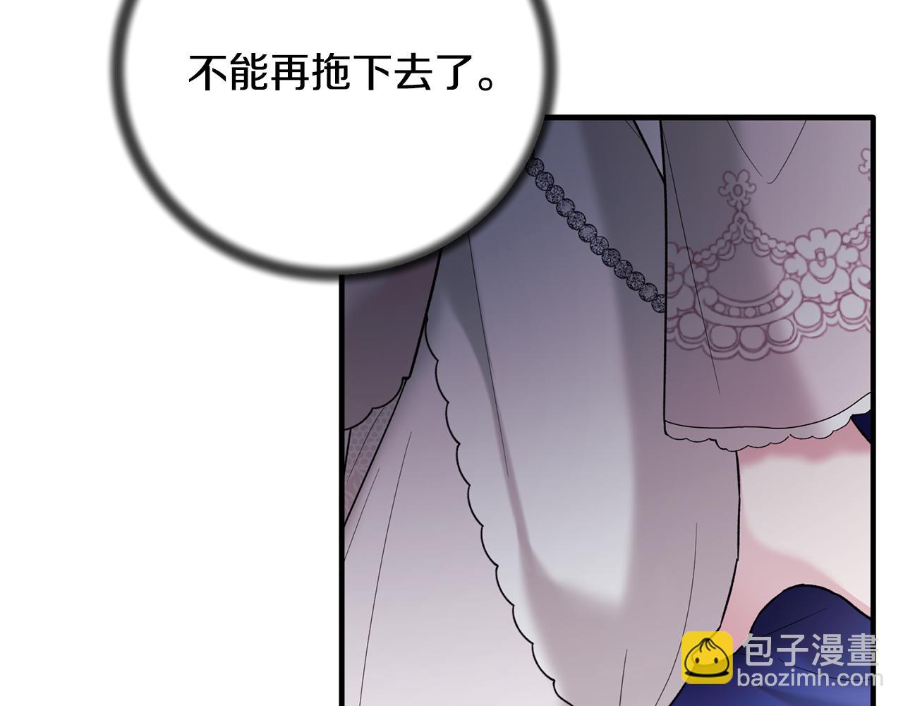 第160话 挺身作证57