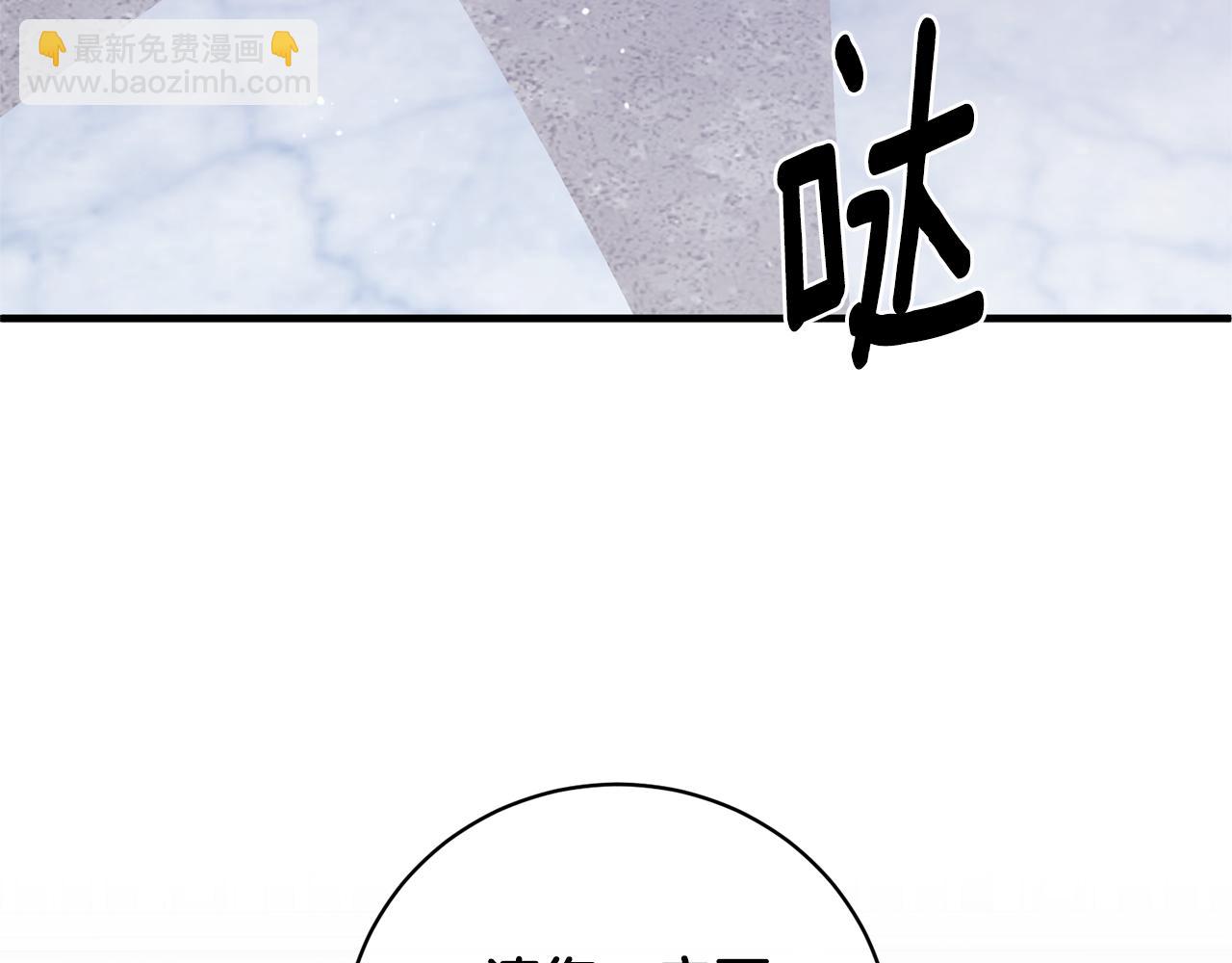 第160话 挺身作证63