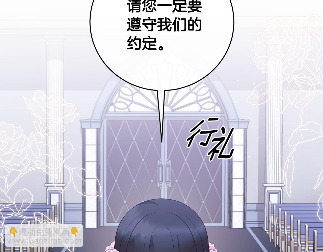 第160话 挺身作证64