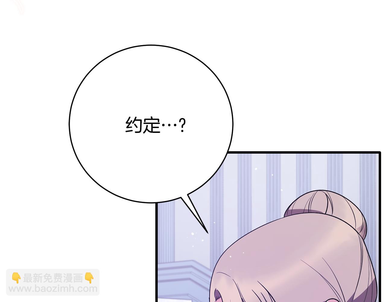 第160话 挺身作证67