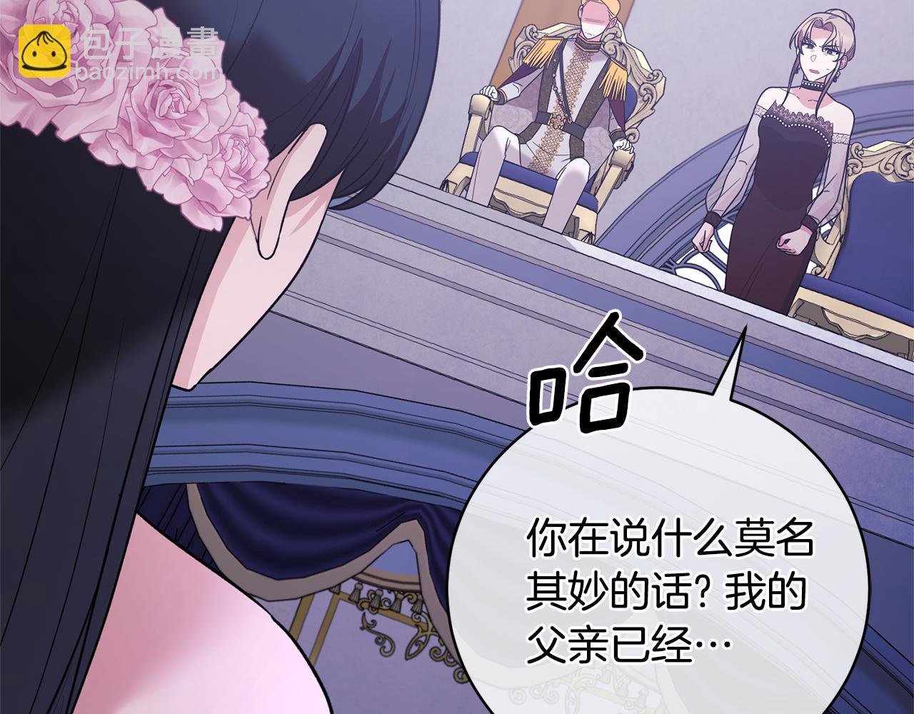 第160话 挺身作证75
