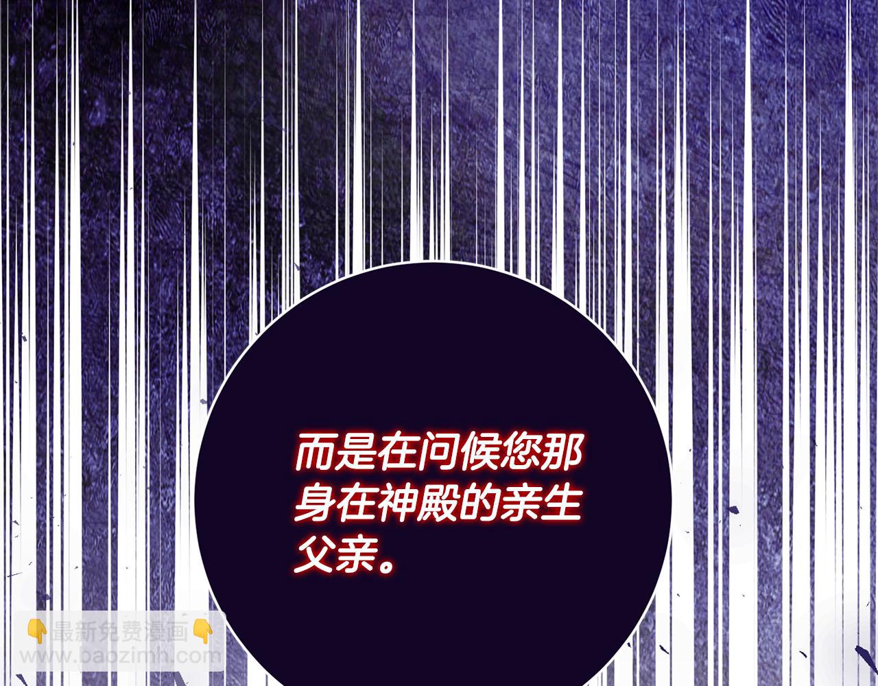 第160话 挺身作证77