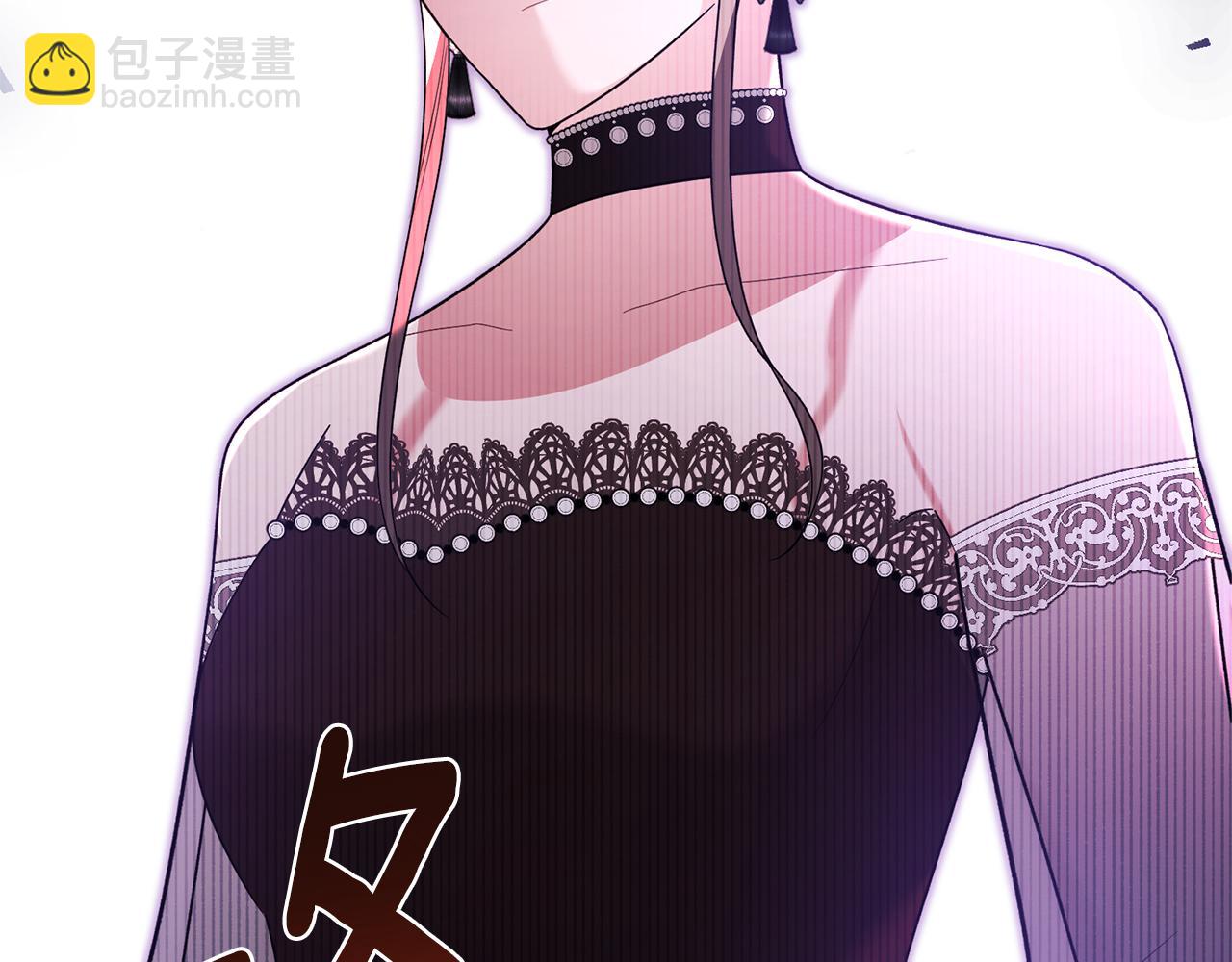 第160话 挺身作证79