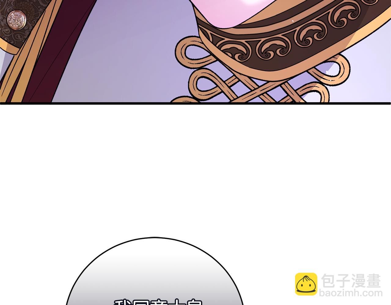 第160话 挺身作证84