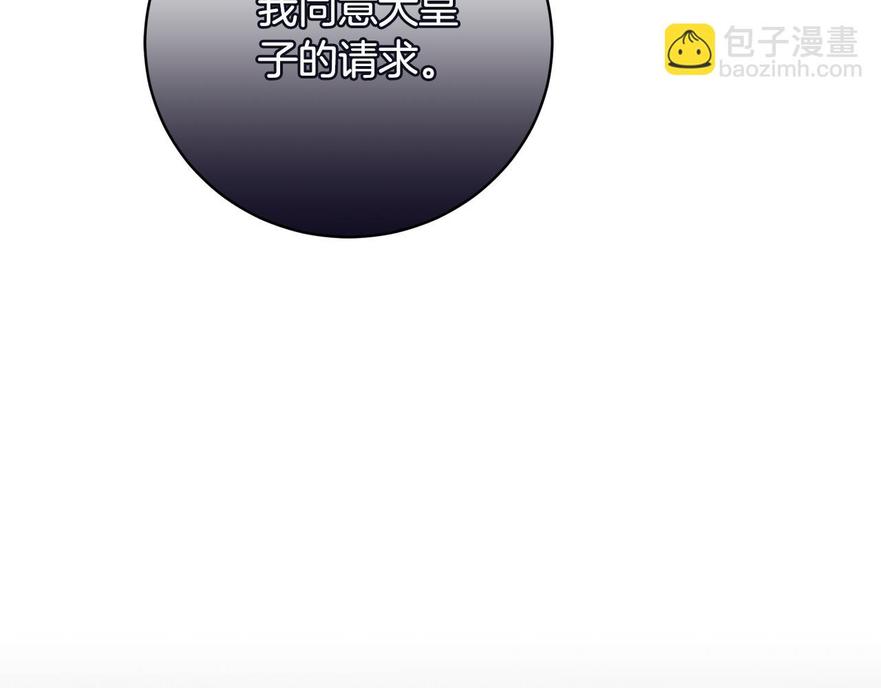 第160话 挺身作证85