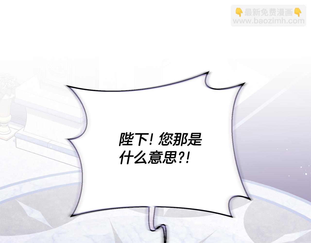 第160话 挺身作证90