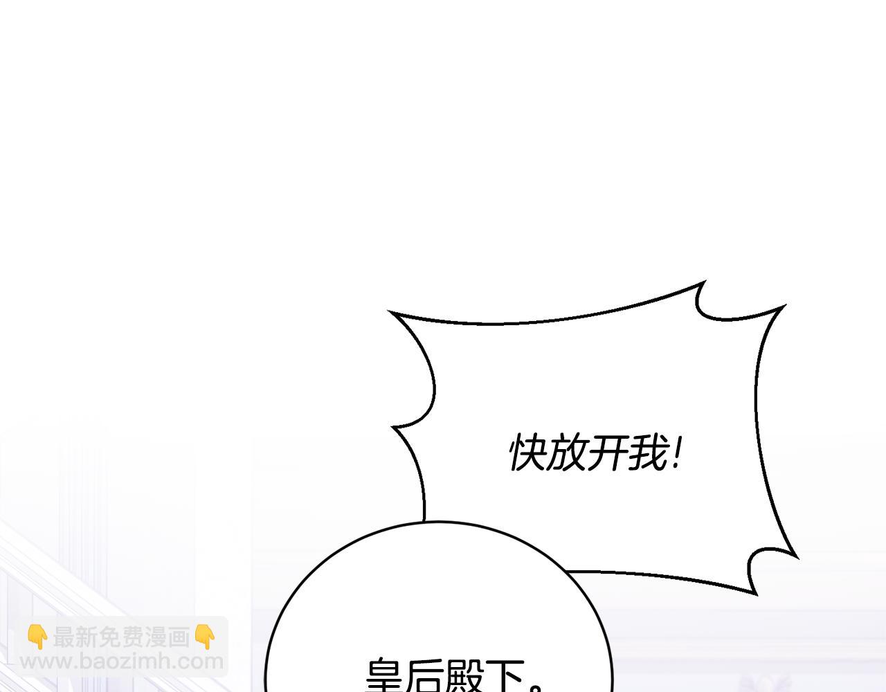 第160话 挺身作证96