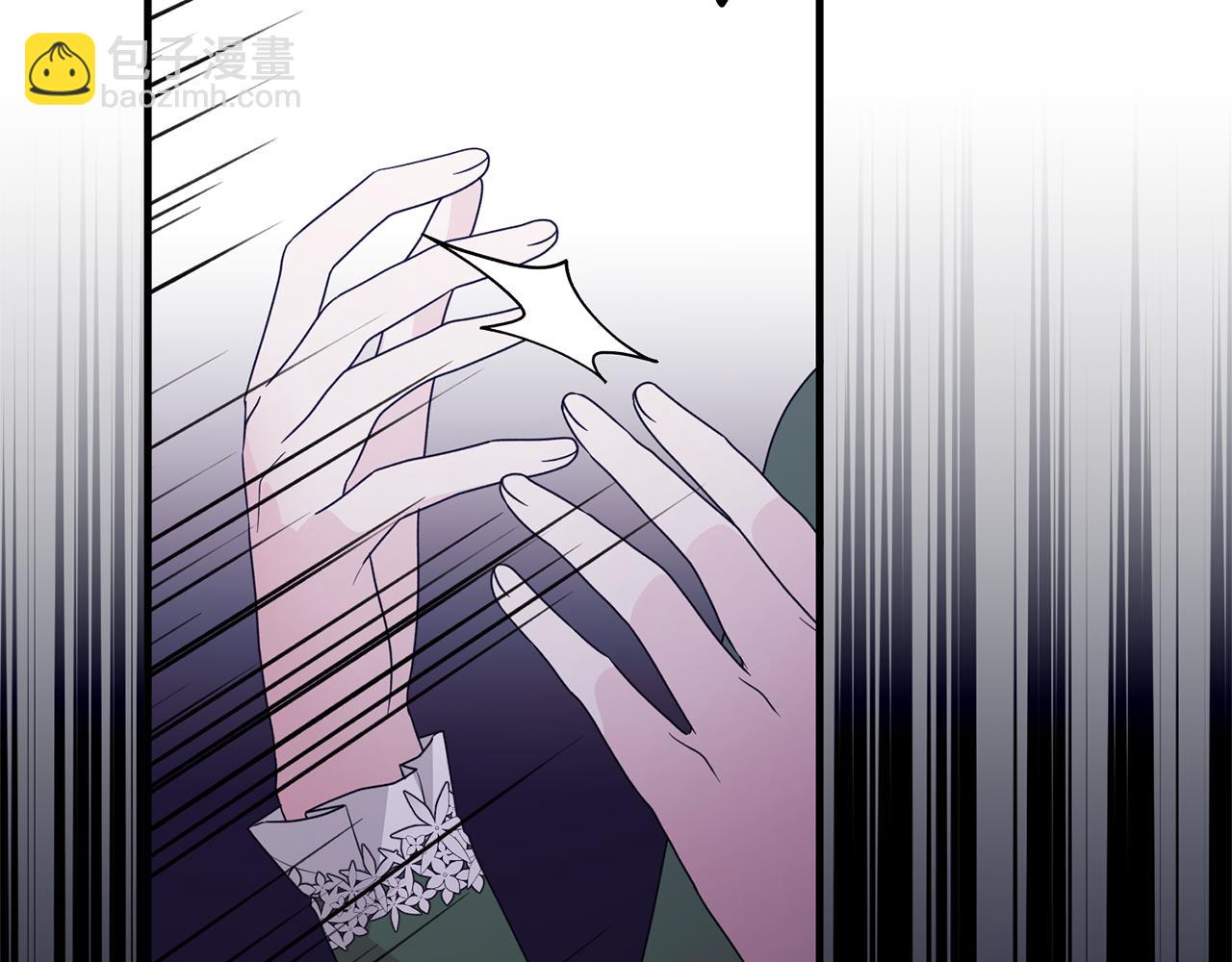 第161话 全部告诉她10