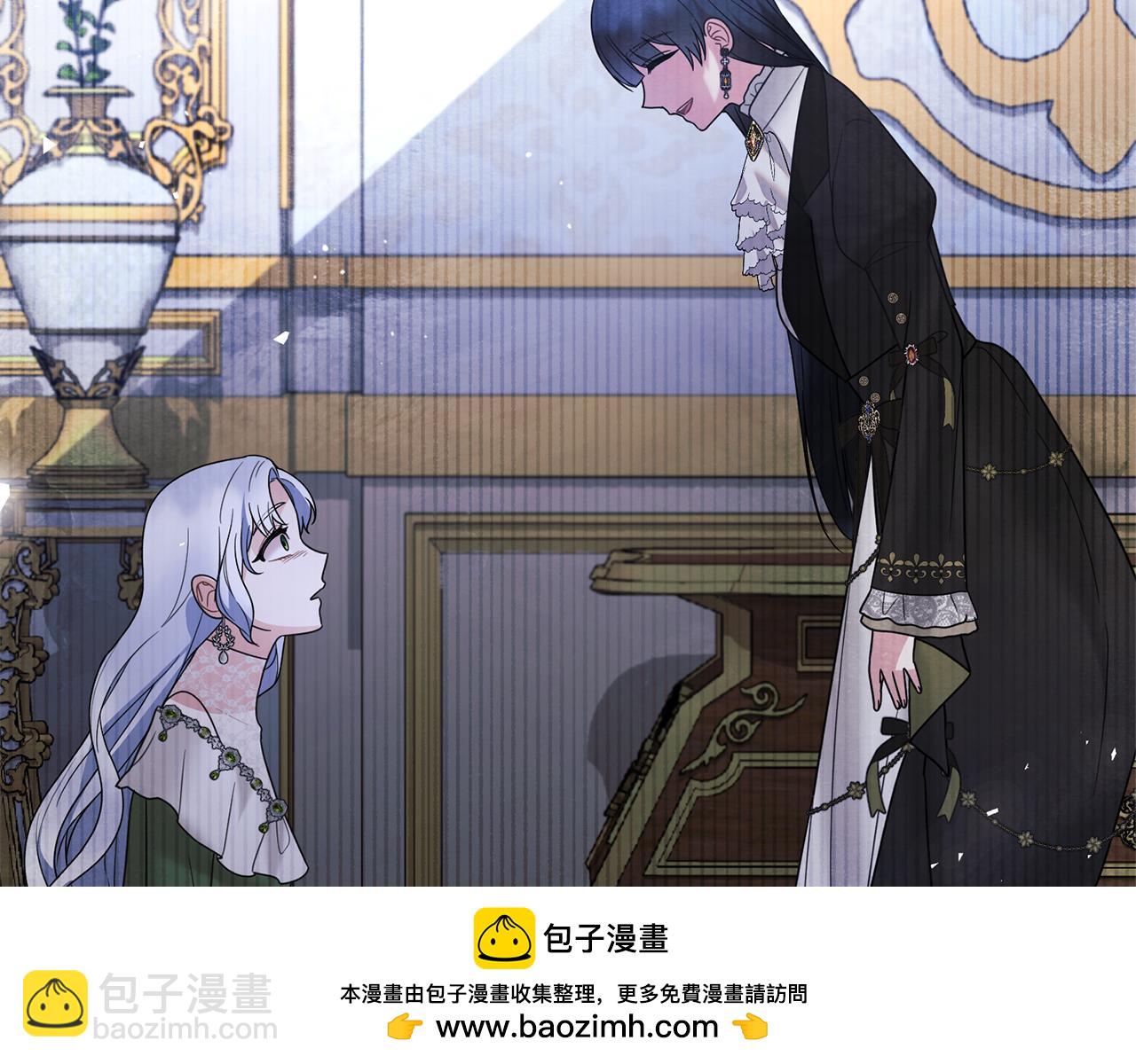 第161话 全部告诉她107