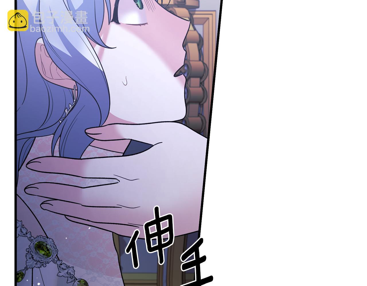 第161话 全部告诉她111