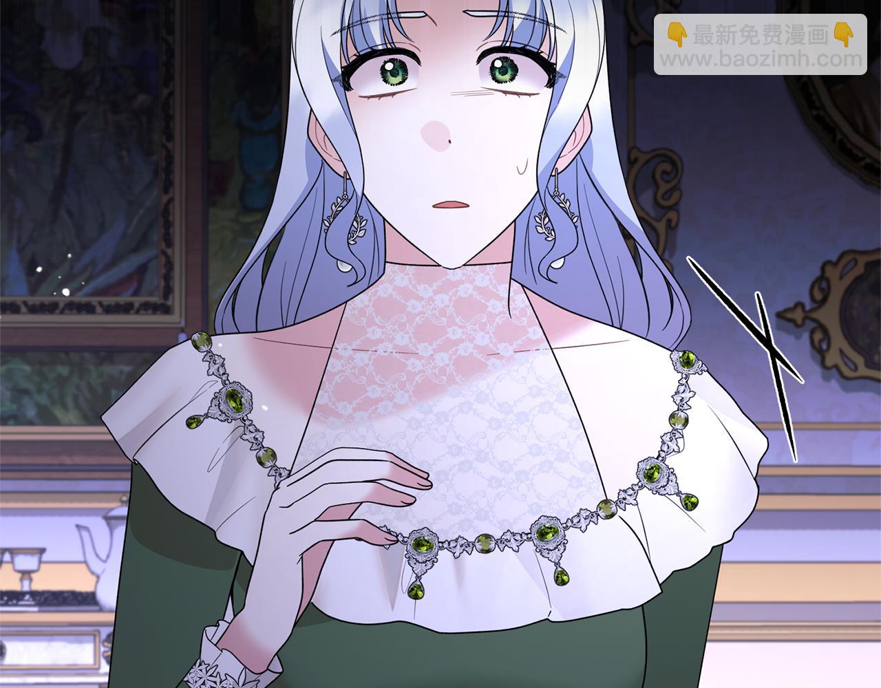第161话 全部告诉她12