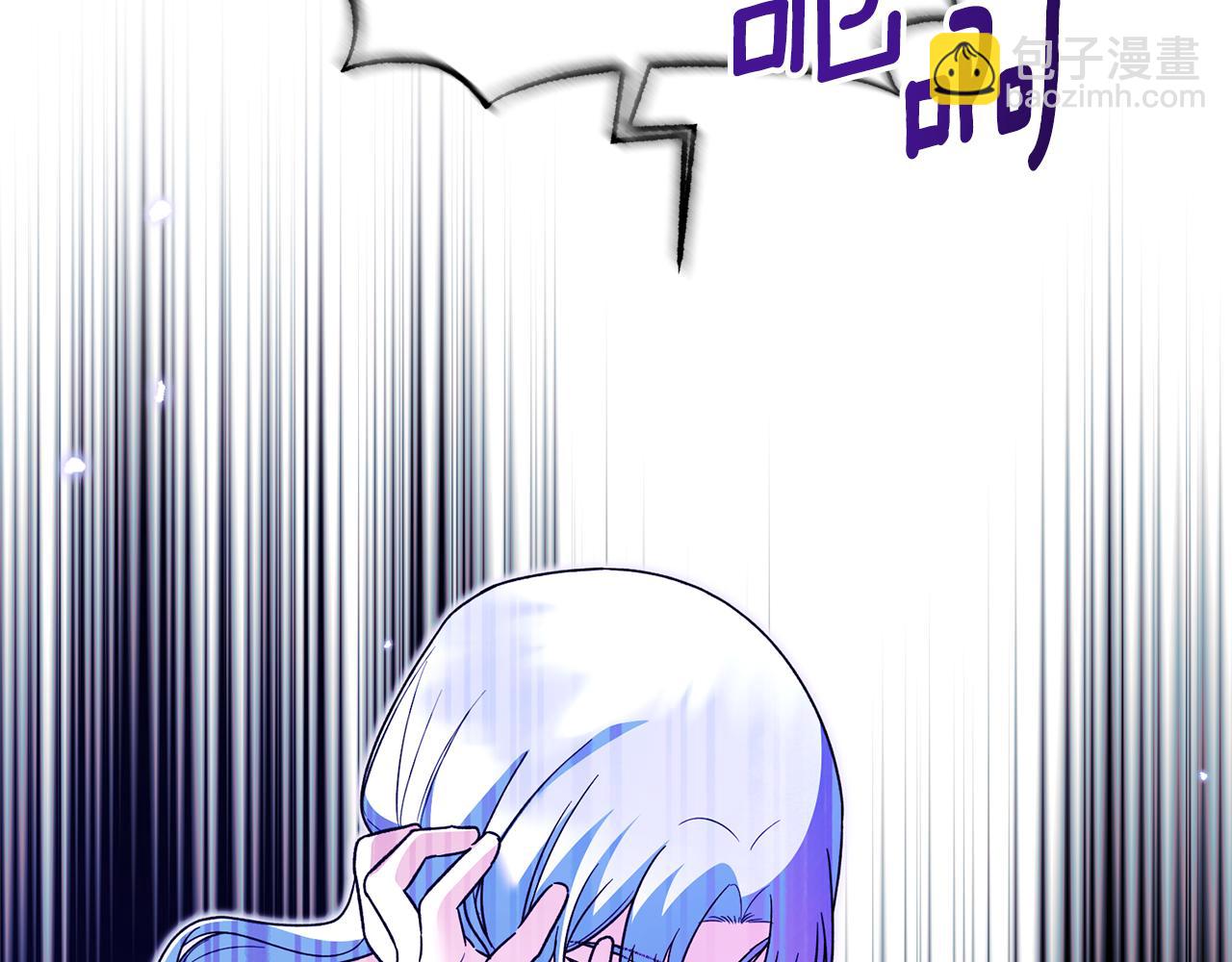 第161话 全部告诉她120