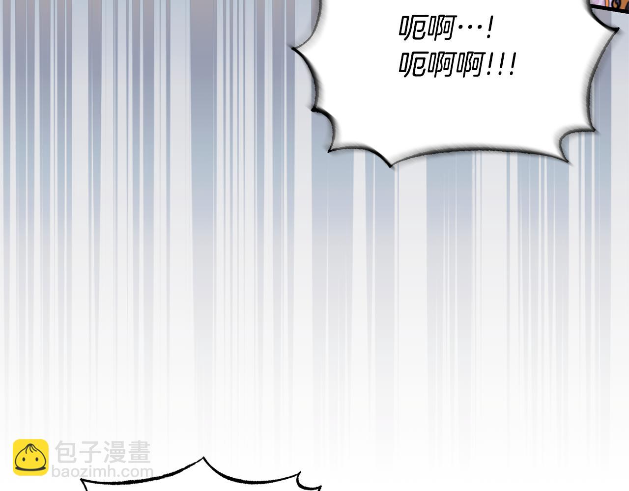 第161话 全部告诉她125