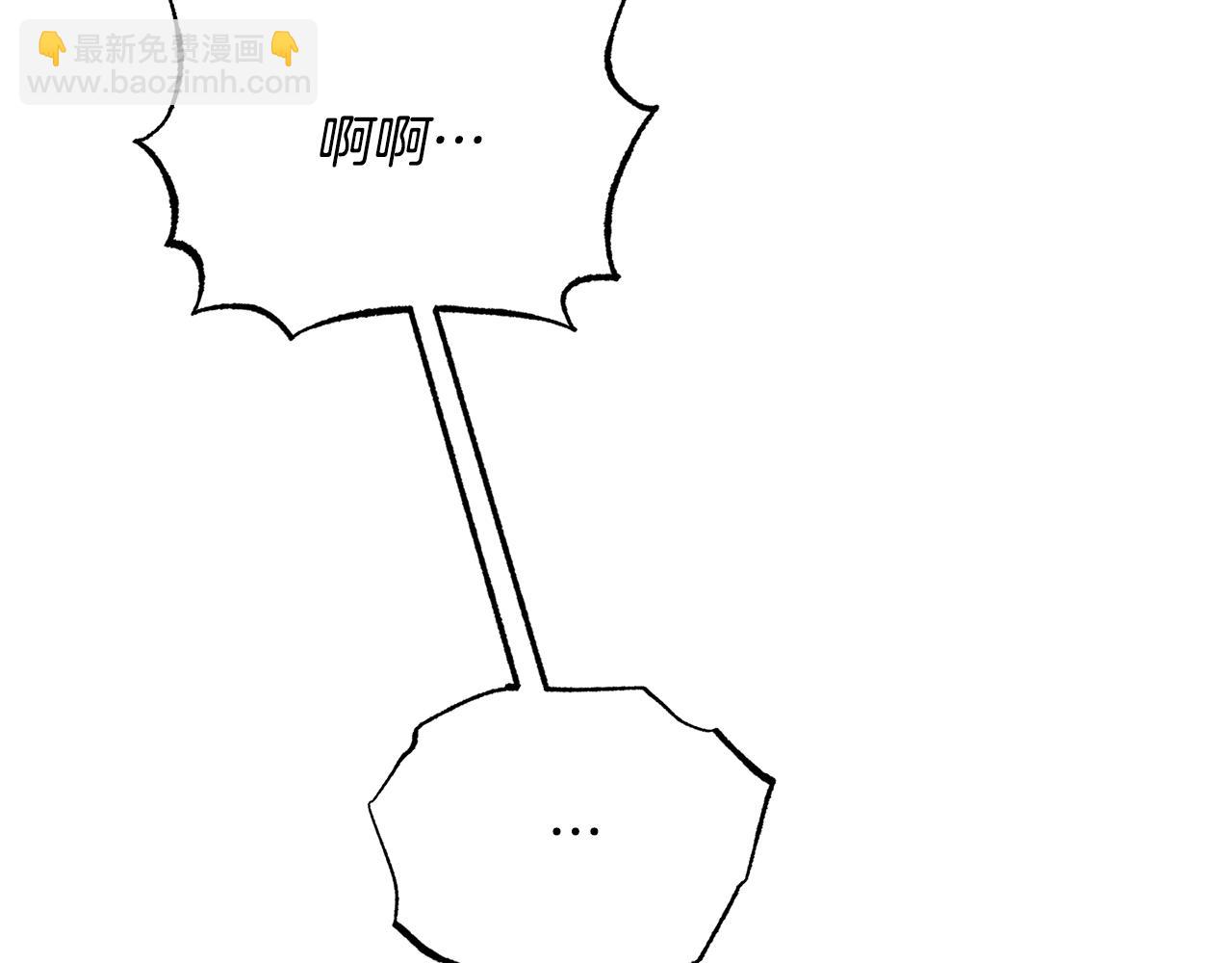 第161话 全部告诉她126