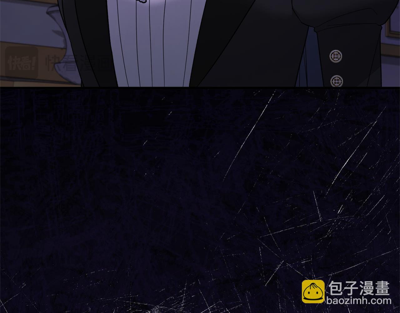 第161话 全部告诉她141