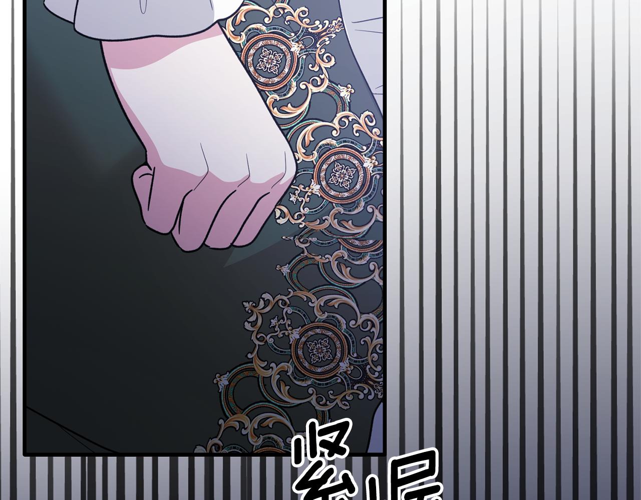 第161话 全部告诉她170