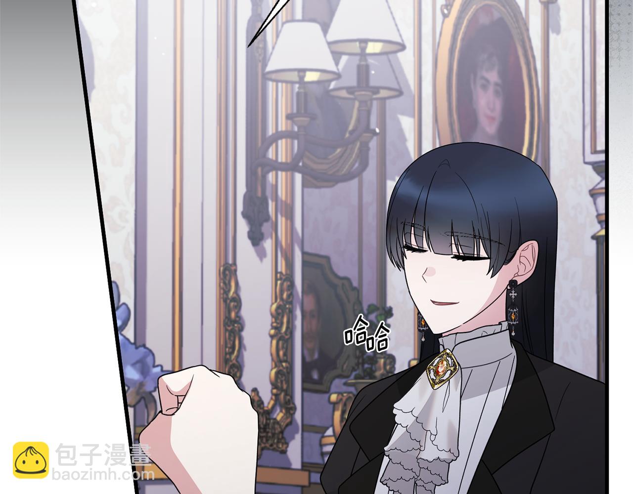 第161话 全部告诉她176