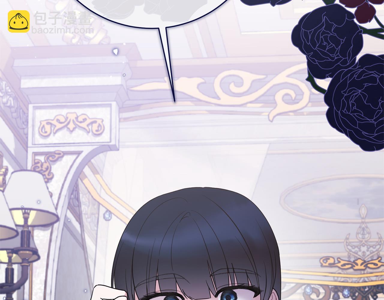 第161话 全部告诉她18