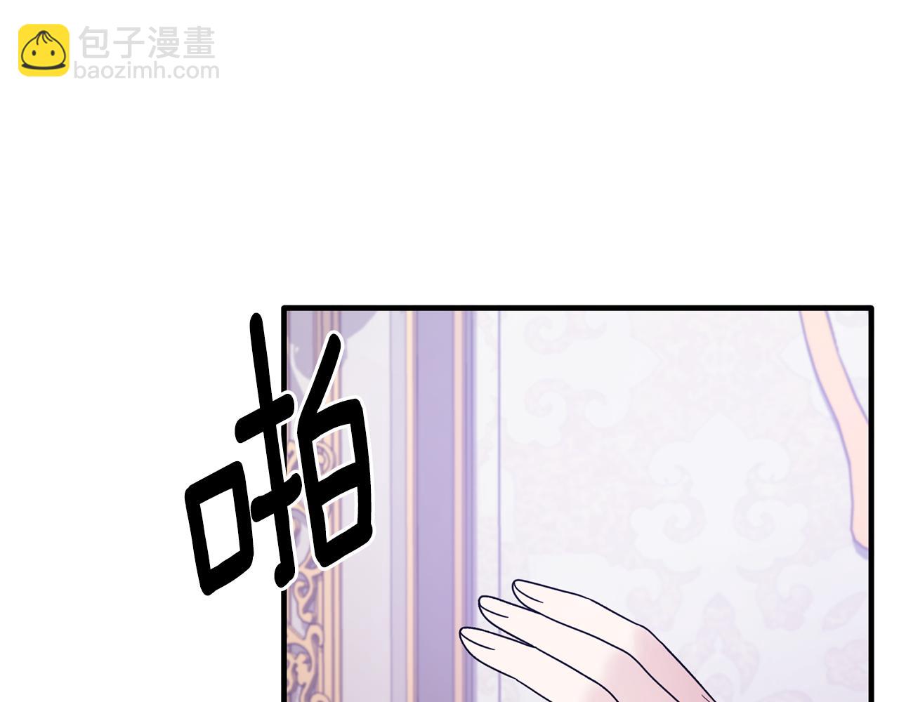 第161话 全部告诉她187