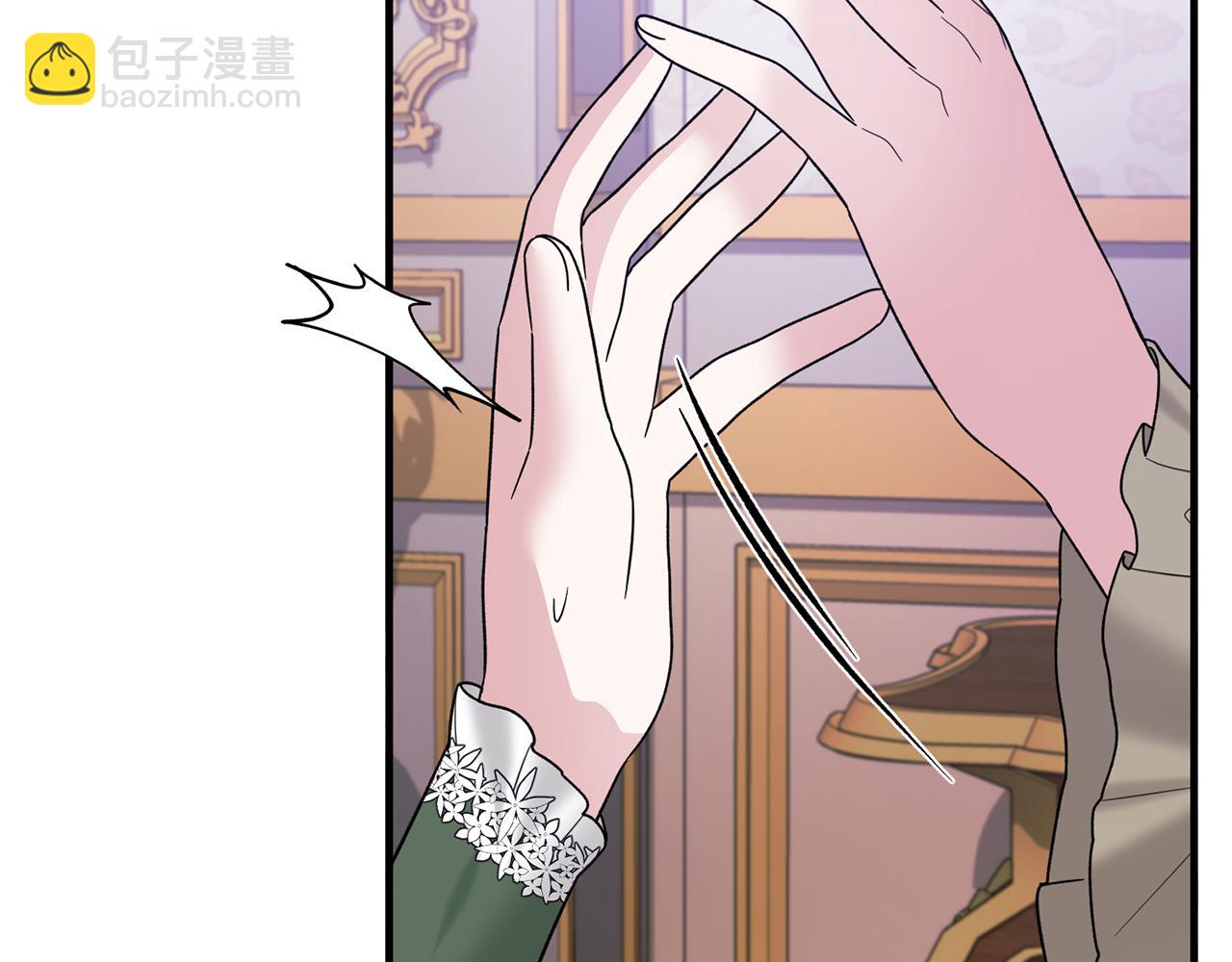 第161话 全部告诉她188