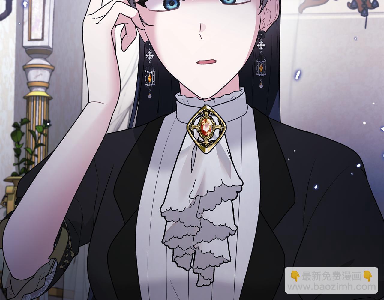 第161话 全部告诉她19