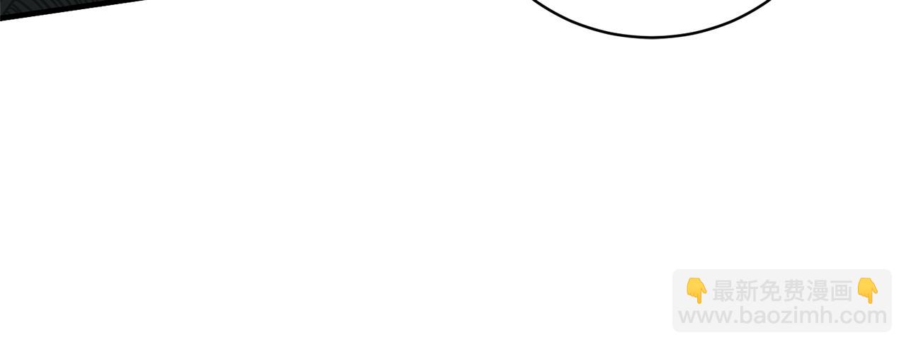 第161话 全部告诉她26