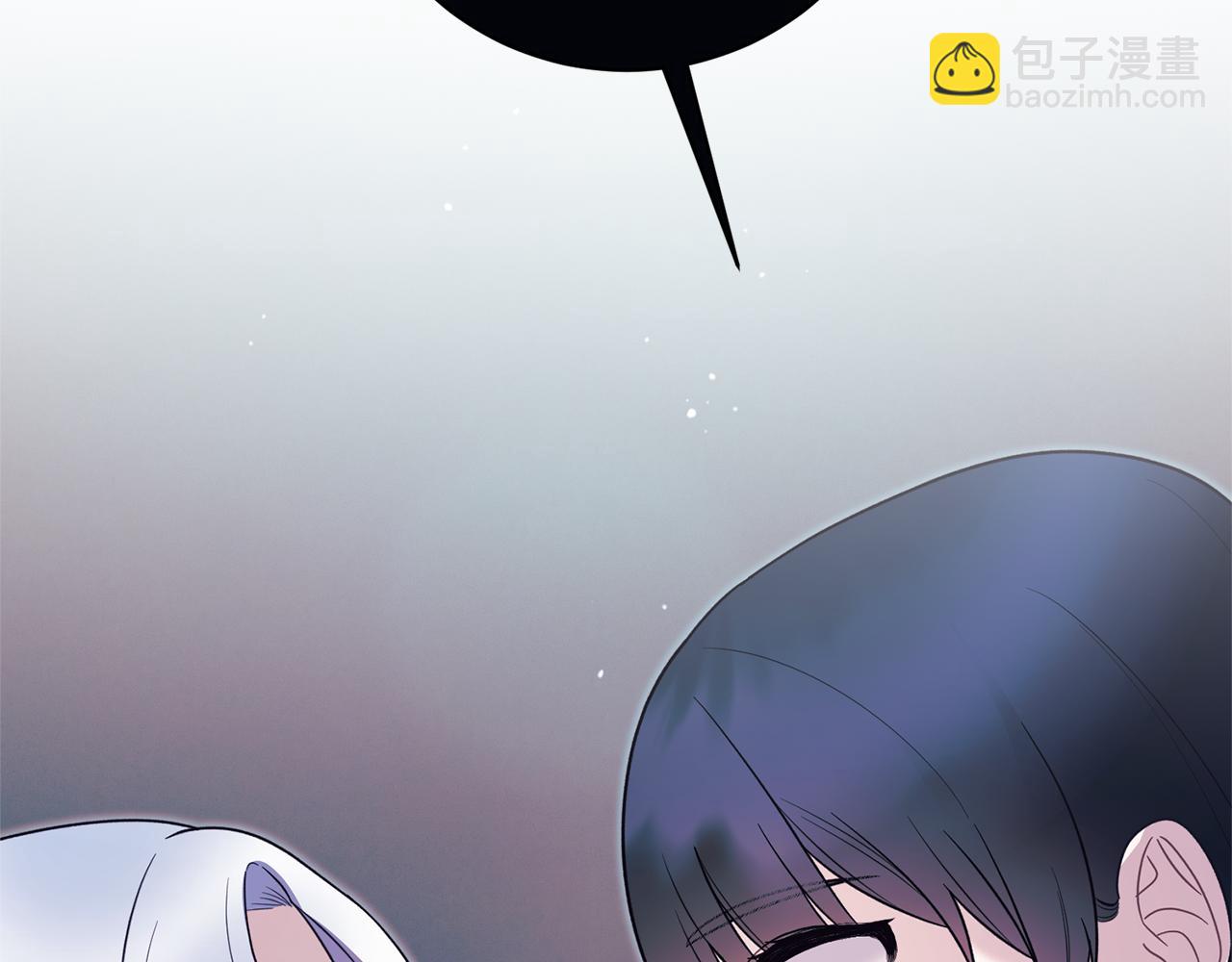 第161话 全部告诉她35