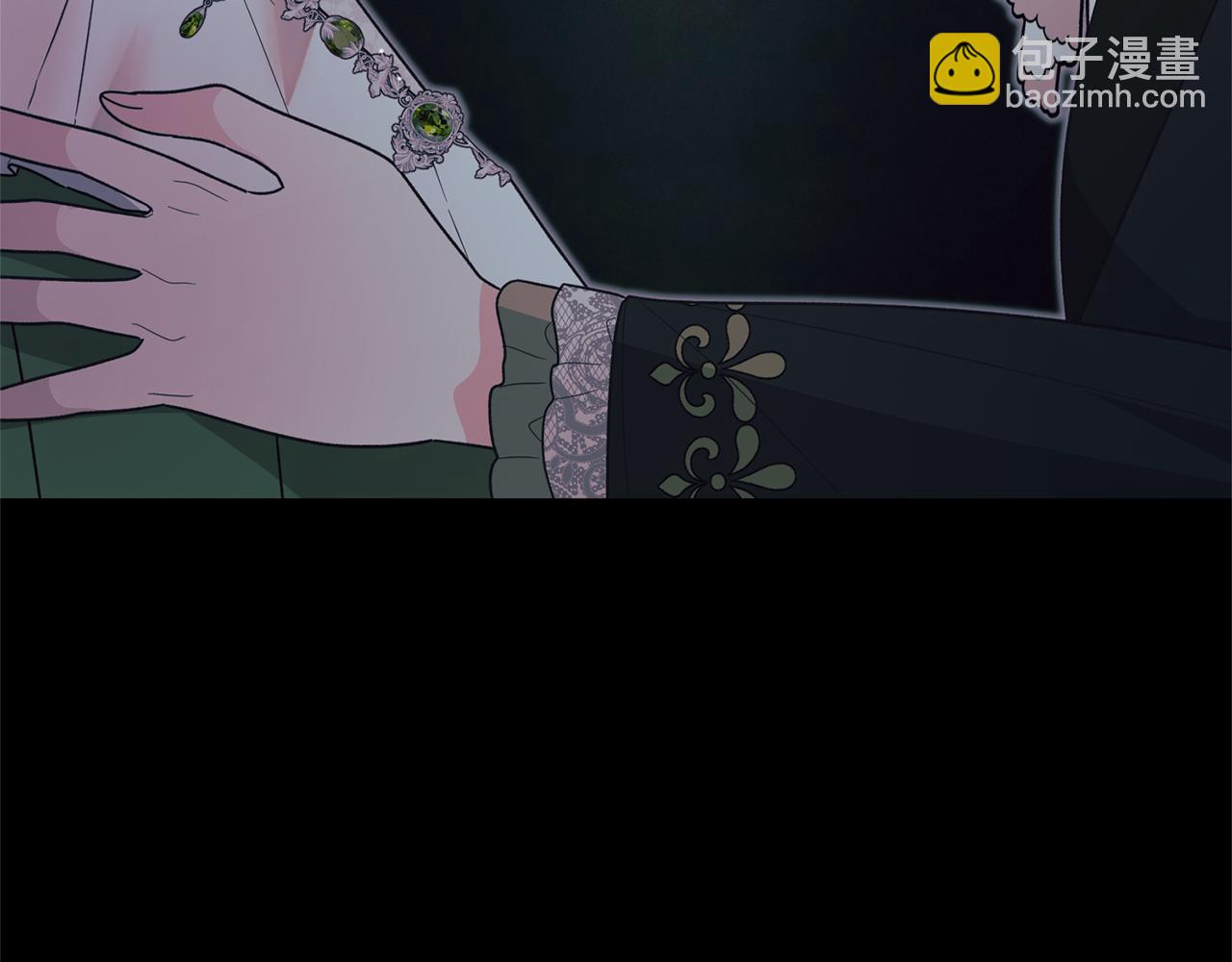 第161话 全部告诉她37