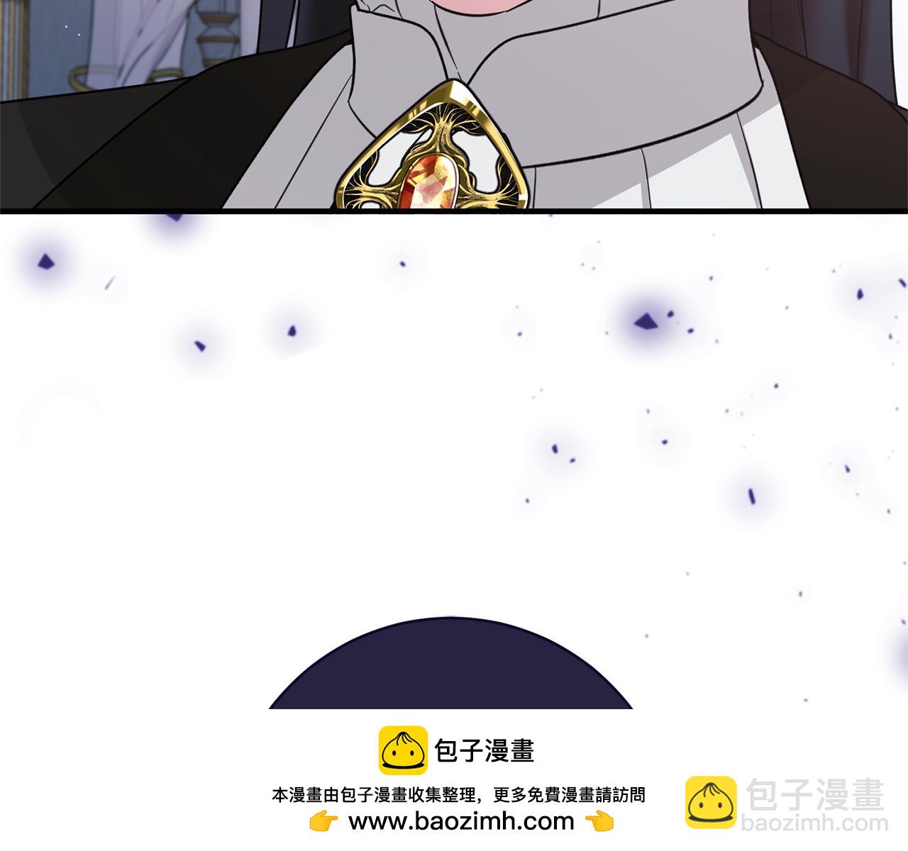 第161话 全部告诉她53