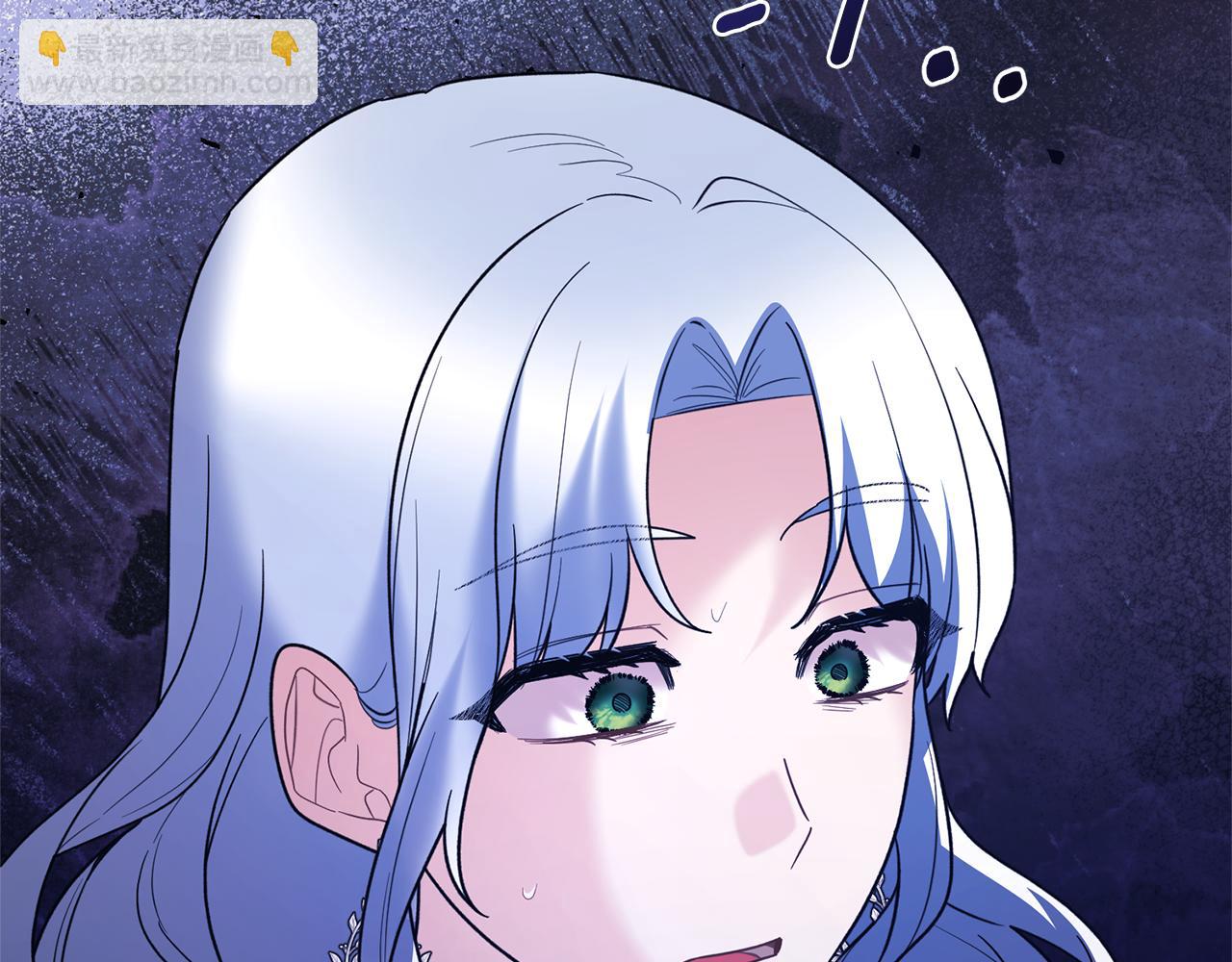 第161话 全部告诉她55