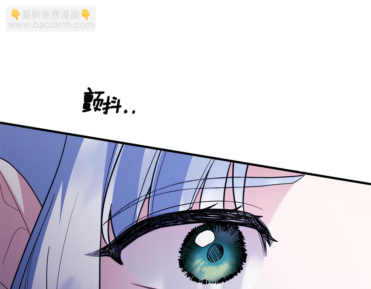 第161话 全部告诉她58