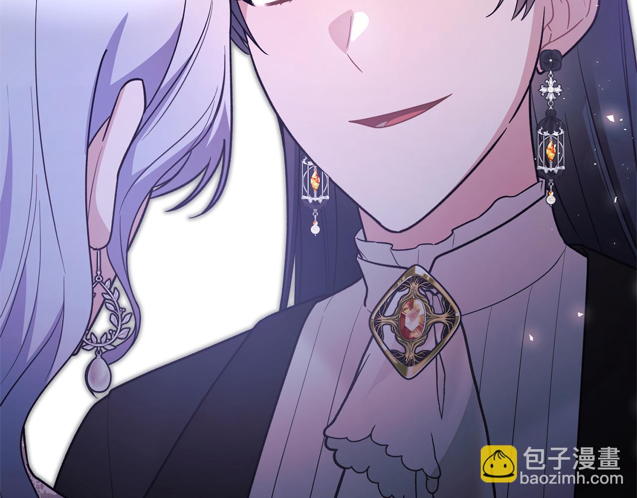 第161话 全部告诉她6