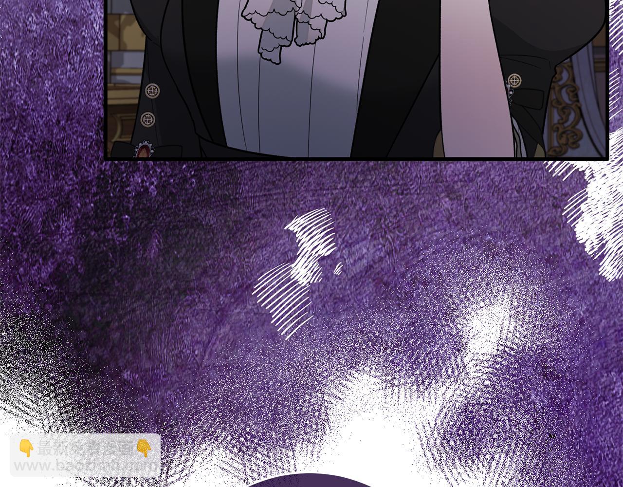 第161话 全部告诉她66